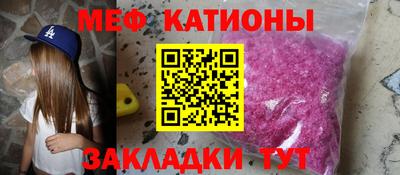 mdma Кимры