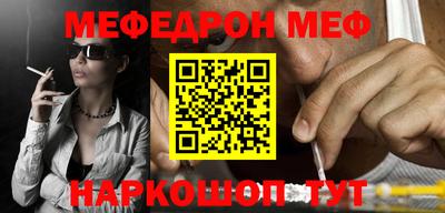mdma Кимры