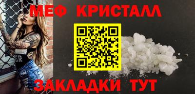 твердый Гудермес