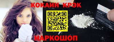 mdma Кимры