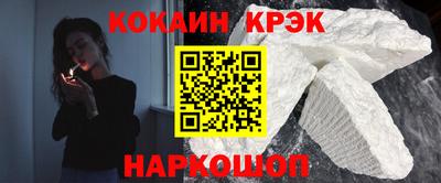 МДМА Кингисепп