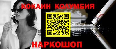 mdma Кимры