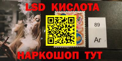 МДМА Кингисепп