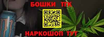 mdma Кимры