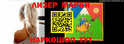 mdma Кимры