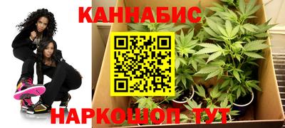 МДМА Кингисепп