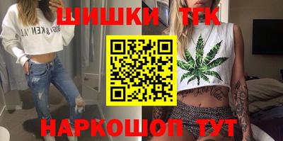 mdma Кимры