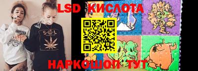 МДМА Кингисепп
