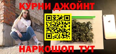 стаф Кинель