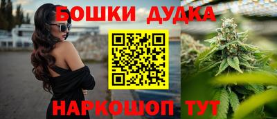 МДМА Кингисепп
