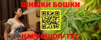МДМА Кингисепп