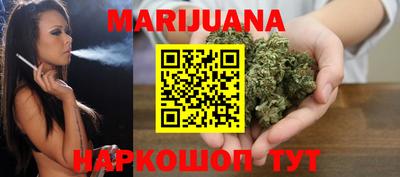 МДМА Кингисепп