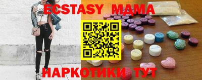 стаф Кинель