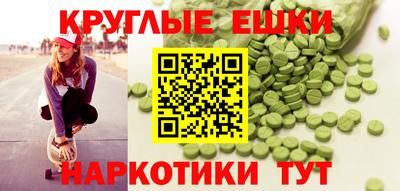 стаф Кинель