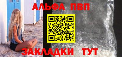 mdma Кимры