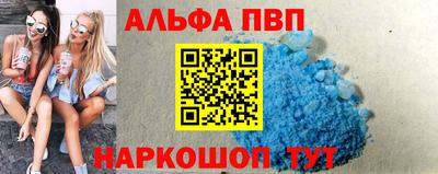 mdma Кимры