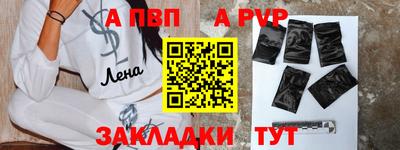 хмурый Гулькевичи
