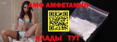 mdma Кимры