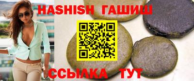 стаф Кинель