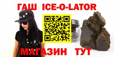 mdma Кимры