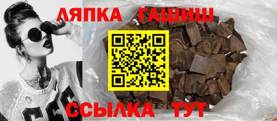 mdma Кимры