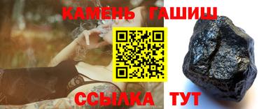 mdma Кимры