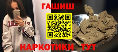 стаф Кинель