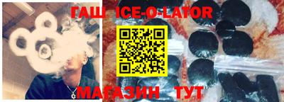 mdma Кимры