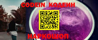 mdma Кимры