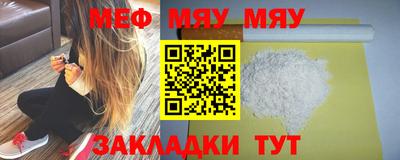 МДМА Кингисепп