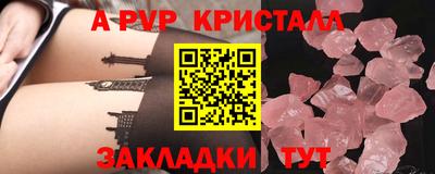 МДМА Кингисепп