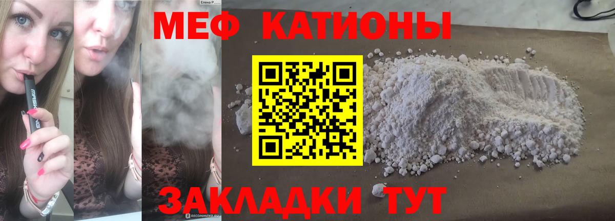 Героин Кемерово